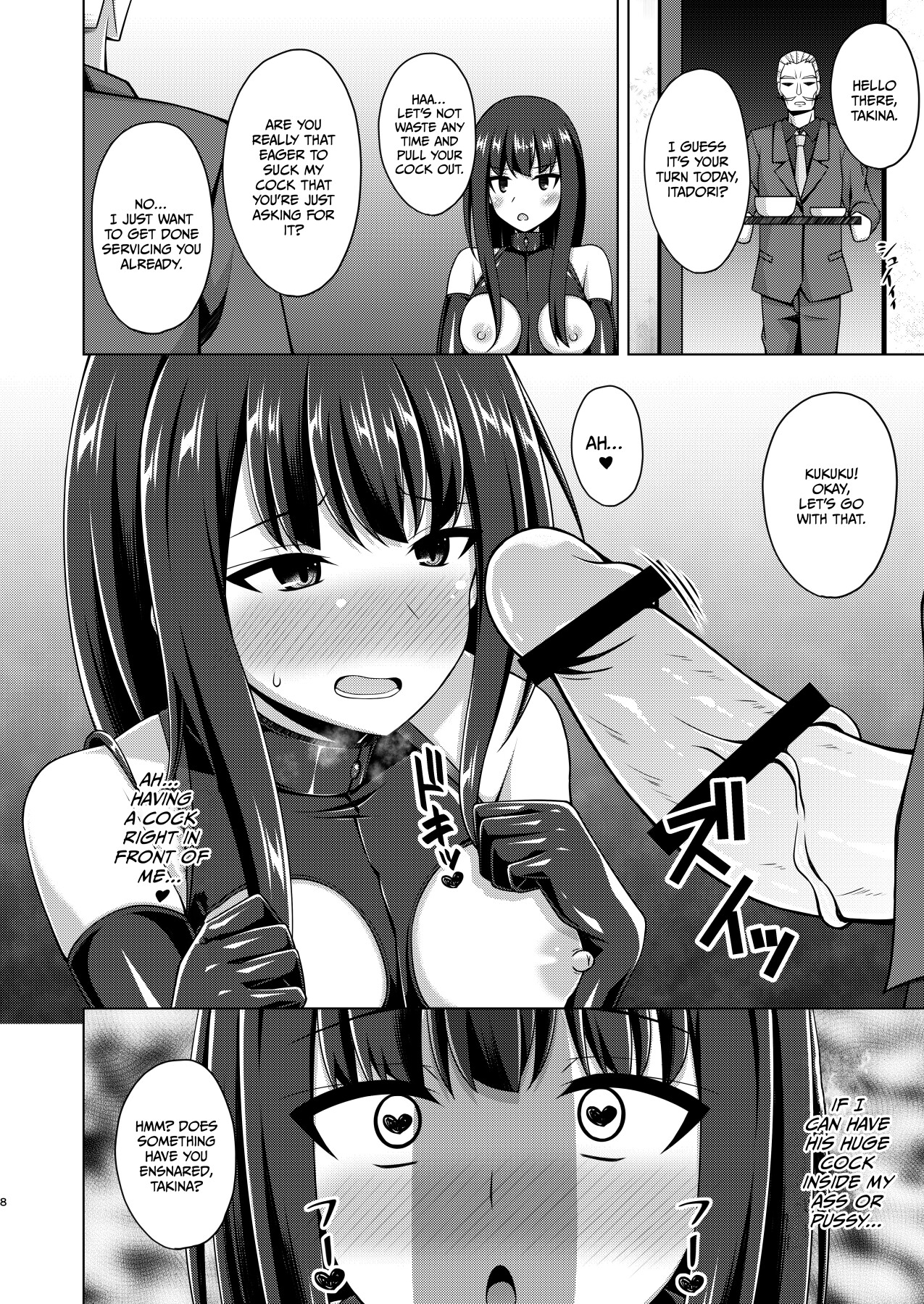 Hentai Manga Comic-The flowers of the other shore bloom in a lewd and wild manner.-Read-83
